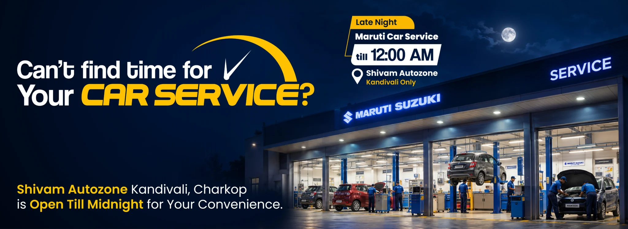 Maruti Suzuki service centre