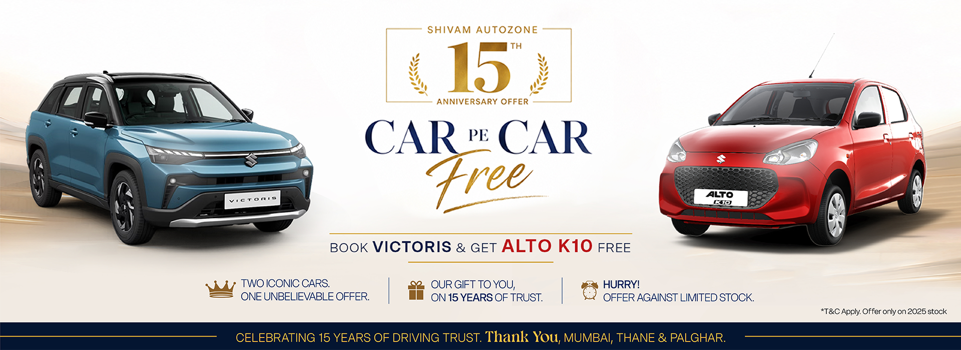 car offer banner