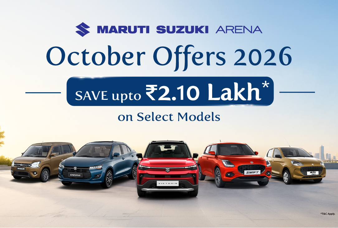 Maruti Suzuki Offers October 2026: Save up to 2.10 Lakh*